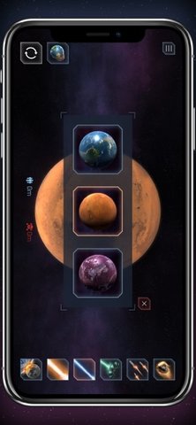 宇宙模拟器